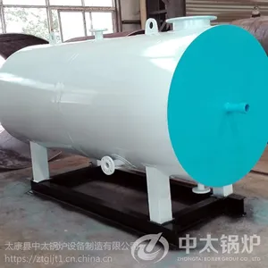 ȼ��ȼ��WNSϵ��2��ȫ�Զ����س���ʽ������¯