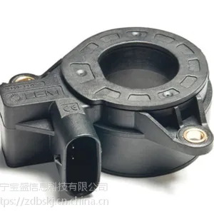 DHABS/133双向电流传感器DHABS/133莱姆汽车电池应用电流传感器