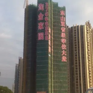 楼盘招商广告字制作楼盘外墙网字地产楼盘排栅招商电话发光字广告