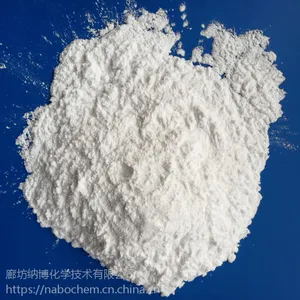 纳博化学厂家直销试剂级分析纯无水磷酸三钠