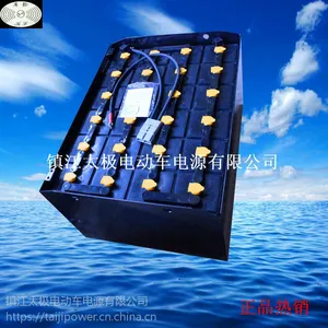 供应柳工叉车电池 上海叉车电瓶 堆高车电池 合力叉车电池 搬运车电瓶