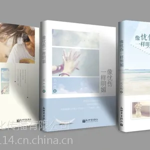 �����нӻ�����ơ�չ����ơ�VI��ơ�������ơ�������ơ���������Ƶ�ҵ��