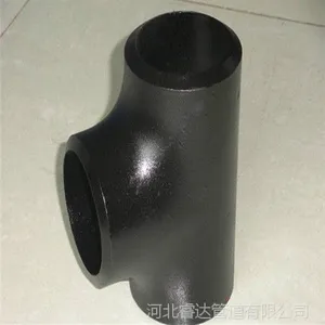 河北睿达厂家直销三通批发零售