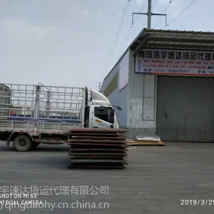 青岛到漳州市物流货运专线 整车直达 速度快