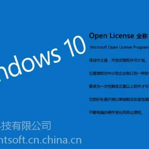 ���ϻ���windows7�����۸�