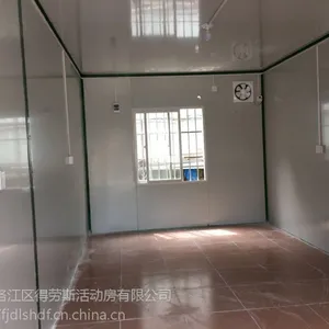 莆田得劳斯活动房厂家租赁住人活动房 定制集装箱房