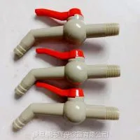 脱硫压滤机设备滤板水嘴 河北景县压滤机滤板水嘴专业制造厂家