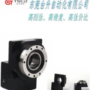 中空旋转平台减速机配60 80 90 120步进减速机200 400 750伺服减速机