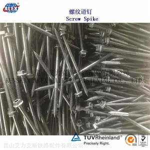 6.8级铁路螺旋道钉生产厂家