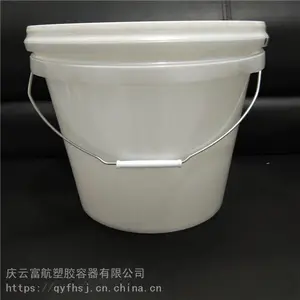 �Ϻ��ֶ���20����ʽ����Ͱ ʳƷ��װ20L���Ϲ��ֻ�