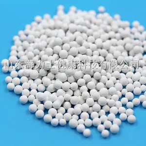 鱼缸净化除氯球 白色亚硫酸钙颗粒 环保材料 水族过滤球