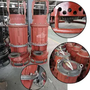 ������ɰ���豸Ǳˮ��������ɰ��_�綯����Ǳˮ��ɳ��_��Ȫ��ҵ