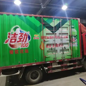 ���������δ�ͳ������ɫ��Ĥ����