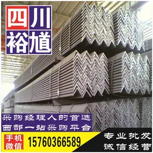 �ɶ��й�Ӧ����������71mn/75V 60kg-75kg·������ ()