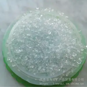 ��Ӧ8-16Ŀ����ɰ ɽ��ˮĥʯ�����ò���ɰ ����ɫ����