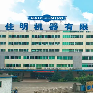 深圳市海德星友机械设备有限公司