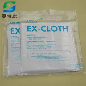 ��ݸEX-CLOTH��ϸ�޳��� �޳���ר�ò��ò�
