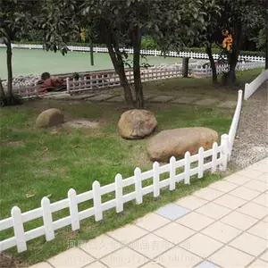 ����֣�����Χ��PVC����դ����԰����ֱ����԰��ɫʥ����װ�γ������ʽ