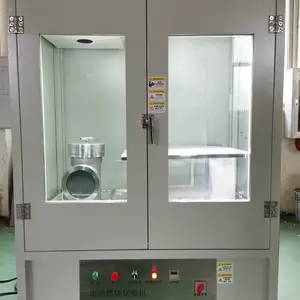 ����SRBHL-12m?����ʽ***�·���������