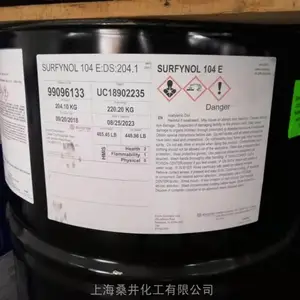 ����īˮ��ʪ��Surfynol 104EȲ����Ϳ����ī��ʪ��