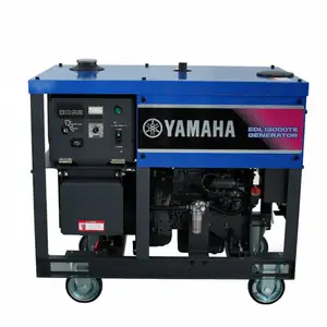 雅马哈发电机EDL13000TE