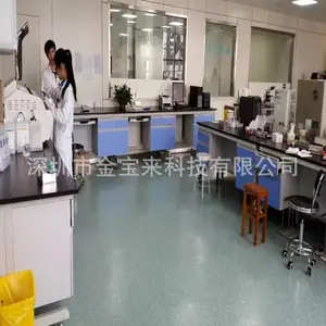 ������ѧУ��ѧʵ��̨ ʵ��̨ϵ�б�׼ GMPʵ���ҼҾ����׷���