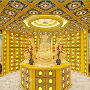 寺庙古建PU吊顶材料地宫佛堂高浮雕铝合金彩绘贴金集成吊顶