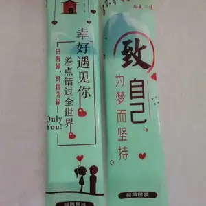 四件套筷子包装机全自动下料纸巾包装机勺子包装机