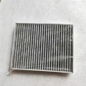 空调滤清器贴牌生产_亿鹏滤清器_马自达_宝马_日产_丰田_奇骏