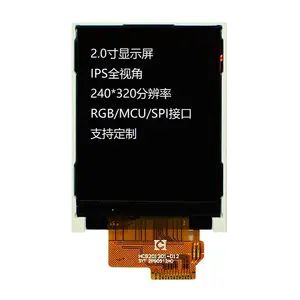 2.0寸液晶屏2.0寸IPSMCU接口-深圳市泓彩科技