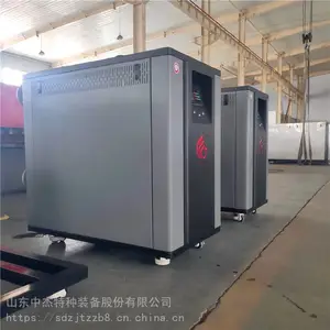 硅铸铝模块热水锅炉_CQTLS-1400低氮冷凝一体热水锅炉_1400kw热水锅炉定制