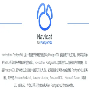 ����Navicat���ݿ��������_�����Ӣ�İ�Navicat��������