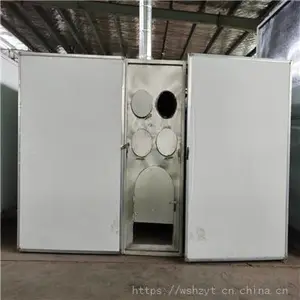 ������ɻ���������ͥ���໨����ô�����ô��