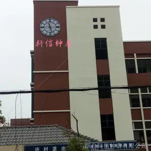 ά�޽��������汨ʱ���� ��ƽ����ӱ���¥����ʱ���� ��������5���ʱ�����ά��