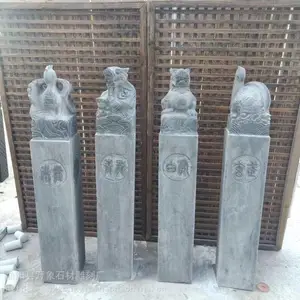 现货石雕150cm青石做旧貔貅拴马桩石柱装饰