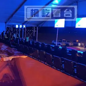 ƴ���˫ʮ���ƹ����챳��������
