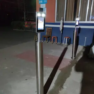 ѧУ������ ���ϳ���ʶ���բһ��� ����ͨ��բ����ʶ���բ
