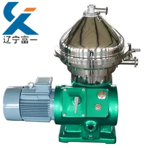 辽宁富一DHC400全新立式蝶式离心机