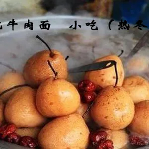 兰州***骨汤牛肉面费用 兰州陈作林陈记餐饮服务供应