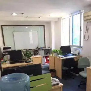 广州明晟信息科技有限公司