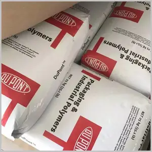 沙林树脂Surlyn美国杜邦高光泽 高弹性沙林料PC2000塑胶原料