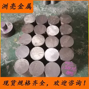��Ӧ��˳�ظ�DC53ģ�߸ֲ� DC53ģ��Բ�� DC53��Բ ����Բ ����Բ