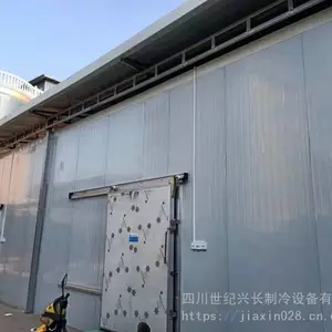 遂宁冷冻库/遂宁冷冻库价格/遂宁食品冷冻库安装/遂宁蔬菜保鲜库设备