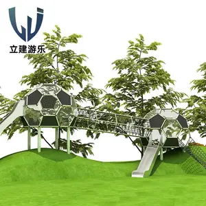 小区组合滑梯游乐设备 户外大型不锈钢滑梯 儿童游乐设施定制公园