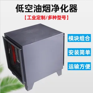 ���ҹ�Ӧ�Ϳ����̷���������//����������//��ζ���̾���һ���