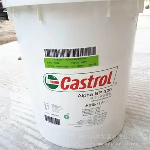 Castrol Alpha SP220��320�� ��ʵ�������SP460/680#18��