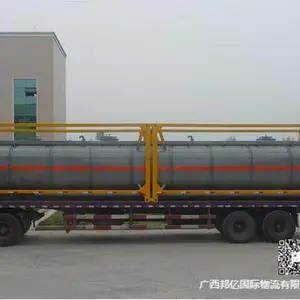 ̩������ר�߹��������������� ˫���˰����