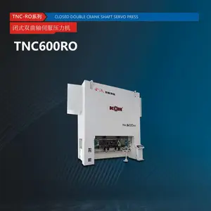 金沃TNC600RO闭式双点伺服压力机生产厂家