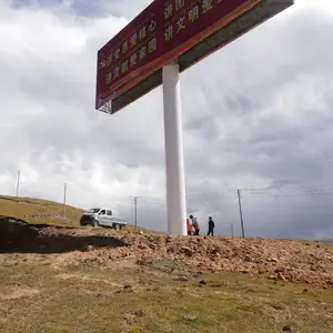 西安临潼单立柱广告牌 户外高炮 LED显示屏钢结构施工经验丰富