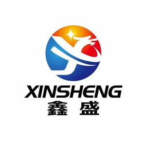山东鑫盛机械设备有限公司